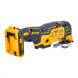 Многофункциональный инструмент (Реноватор) аккумуляторный DeWALT DCS356S2T