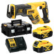 Шабельна пила акумуляторна DeWALT DCS367P2