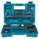 Акумуляторна викрутка Makita DF001DW