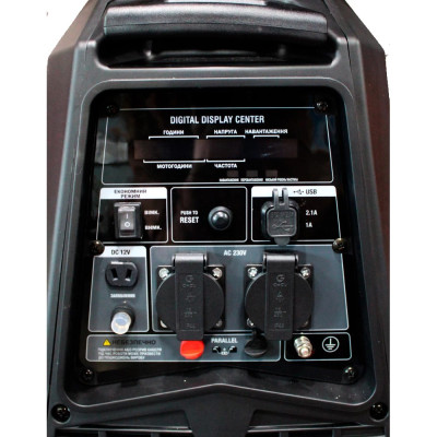 Генератор инверторный бензиновый GTM DK2500iA