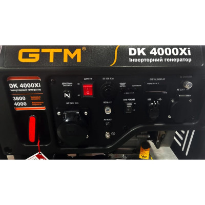 Генератор інверторний бензиновий GTM DK4000Xi