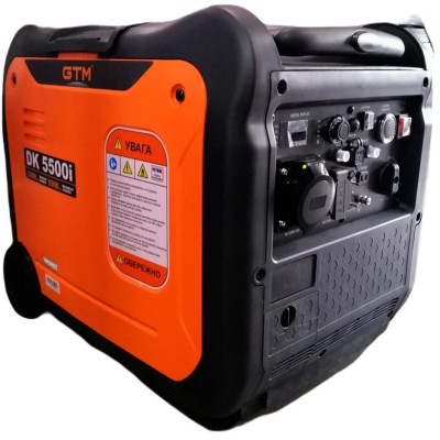 Генератор інверторний бензиновий GTM DK5500iE