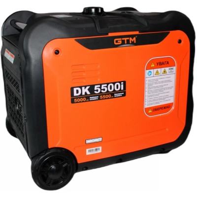 Генератор інверторний бензиновий GTM DK5500iE