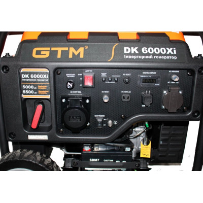Генератор інверторний бензиновий GTM DK6000Xi