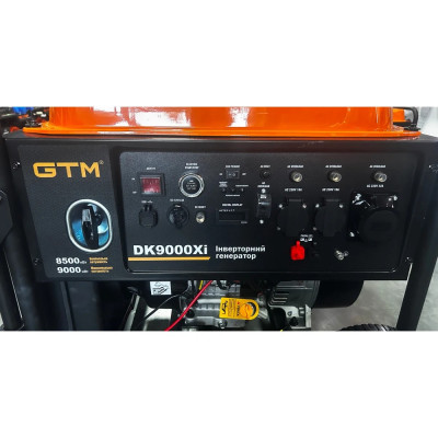 Генератор інверторний бензиновий GTM DK9000Xi