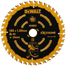 Диск пильний по дереву DeWALT EXTREME 165х20х40 DT10301