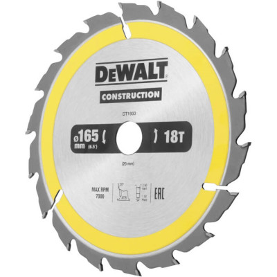 Диск пильний по дереву DeWALT CONSTRUCTION 165х20х18 DT1933
