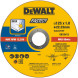 Круги отрезные по нержавеющей стали 100 шт DeWALT Inox FastCut 125х22.23х1 мм DT20540