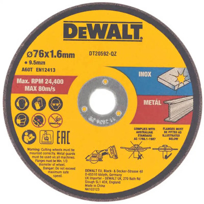 Круги отрезные по нержавеющей стали 3 шт DeWALT 76х9.5х1.6 мм DT20592