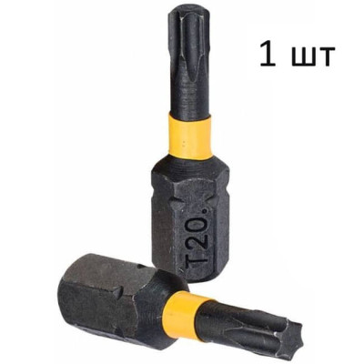 Біта ударна DeWALT Impact Torsion Extreme T20 25 мм DT70557T_1