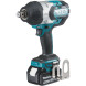 Гайковерт ударний акумуляторний Makita DTW1001RTJ