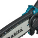 Гілкоріз акумуляторний Makita DUC150Z без АКБ