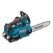 Цепная пила аккумуляторная Makita DUC256PT2