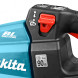 Кущоріз акумуляторний Makita DUH502Z без АКБ