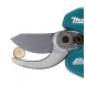 Ножиці-секатор акумуляторні Makita DUP180T001