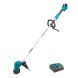 Коса аккумуляторная Makita DUR194SFX2
