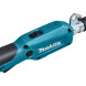 Коса аккумуляторная Makita DUR194SFX2