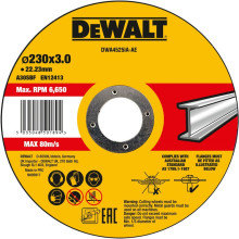 Круг відрізний по металу DeWALT High Perfomance 230х22.23х3 мм DWA4525IA