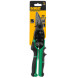 Ножницы по металлу правые DeWALT ERGO Aviation 250 мм DWHT14674-0