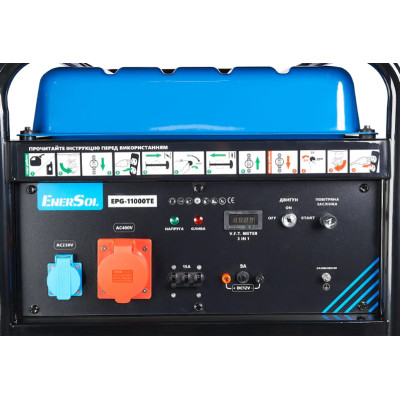 Генератор бензиновий EnerSol EPG-11000TE