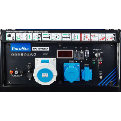 Генератор бензиновий EnerSol EPG-13000SEA