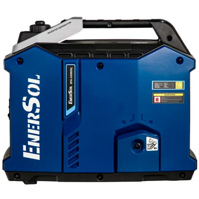 Генератор інверторний бензиновий EnerSol EPG-2500ISQ