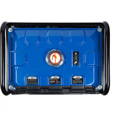 Генератор газово-бензиновий EnerSol EPG-2800SL