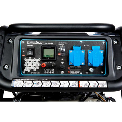 Генератор бензиновий EnerSol EPG-3200SEH
