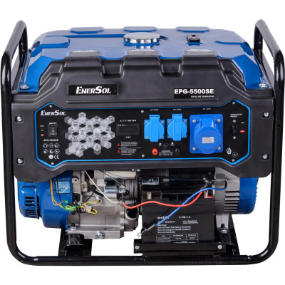 Генератор газово-бензиновий EnerSol EPG-5500SEL
