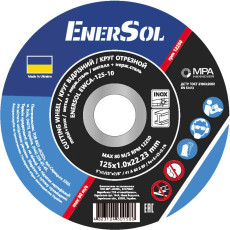 Круг відрізний по нержавіючій сталі EnerSol 125х22.23х1 мм EWCA-125-10
