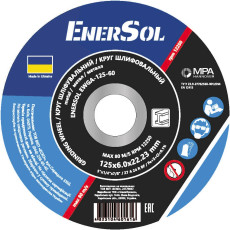 Круг шліфувальний по металу EnerSol 125х22.23х6 мм EWGA-125-60