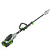 Висоторіз телескопічний акумуляторний EGO PS1003E KIT F840033003
