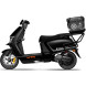Електроскутер GTM Flex Pro