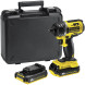 Акумуляторний ударний гвинтоверт STANLEY FATMAX FMC645D2