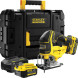 Лобзик акумуляторний STANLEY FMC650M2