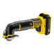 Многофункциональный инструмент (Реноватор) аккумуляторный STANLEY FatMax FMC710D2