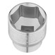 Головка торцева STANLEY FatMax 30 мм 1/2” FMMT17245-0