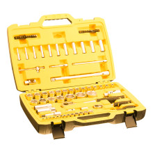 Набір торцевих головок STANLEY FATMAX Maxi Drive 81 предм. FMMT82826-1