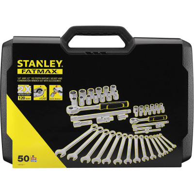 Набор инструментов универсальный STANLEY FatMax 50 предметов FMMT82827-1