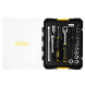 Набор торцевых головок STANLEY FATMAX Maxi Drive 48 предм. FMMT98101-0