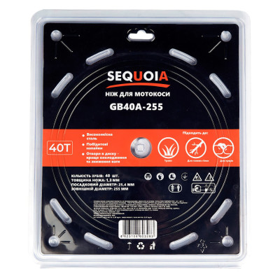 Нож для мотокосы SEQUOIA GB40A-255