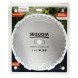 Нож для мотокосы SEQUOIA 255х25.4х40 GB40A-255-PRO