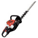 Кусторез бензиновый ECHO HCR-185ES