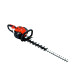 Кусторез бензиновый ECHO HCR-185ES