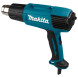 Фен технічний Makita HG6031VK