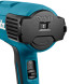 Фен технічний Makita HG6031VK