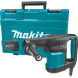 Відбійний молоток Makita HM0870C