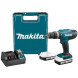 Дрель-шуруповёрт ударная аккумуляторная Makita HP488D002