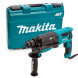 Перфоратор Makita HR2631F