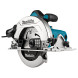 Дискова пила Makita HS7611
